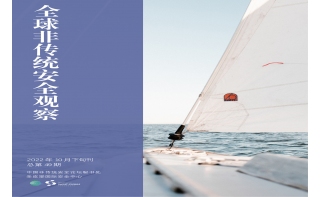 ȫǴͳȫ۲졷49