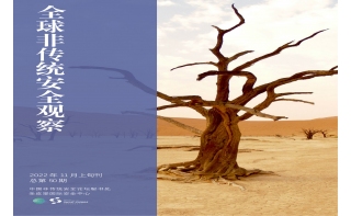 ȫǴͳȫ۲졷50